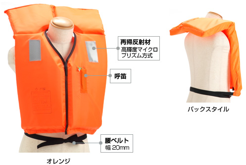 �v���W���[�{�[�g�i���^�D���p�j