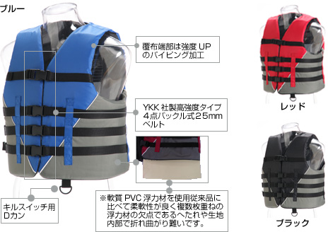 WILD BOADING �}�����X�|�[�c