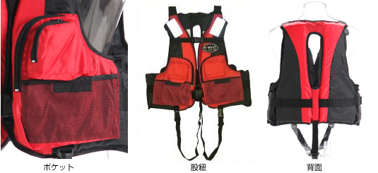 WILD BOADING �}�����X�|�[�c